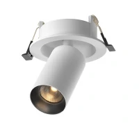 Встраиваемый светильник Ceiling FOCUS LED 7W, 2700K, Бело-черный (Maytoni Technical, C071CL-7W2.7K-WB)