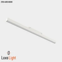 Светильник магнитный LuxoLight 18W три режима свечения LUX0100010