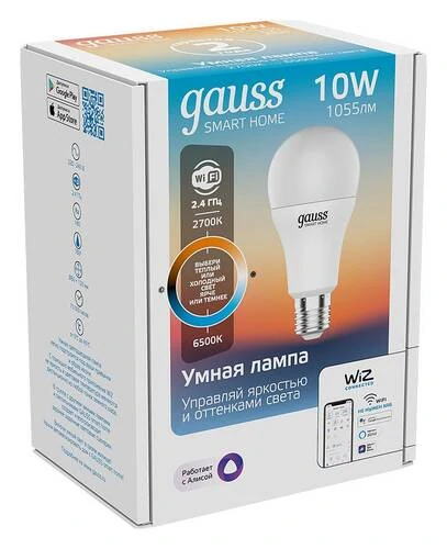 Лампа светодиодная диммируемая Gauss E27 10W 2700-6500K матовая 1080112 - Amppa.ru