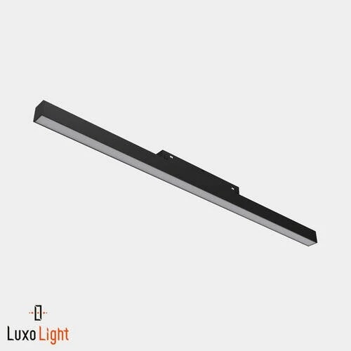 Светильник магнитный LuxoLight 28W 4000K LUX01000214