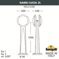 Садовый светильник-столбик Fumagalli Gabri/Lucia 2L 1R3.613.020.LYE27CL1 серый/прозр., опал