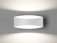 Светильник настенный GW OLE белый, 4000K, GW-A715-5-WH-NW, 400 (00-00003026, DesignLed)