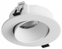 Встраиваемый светильник Hesby Lighting Bodo 0104