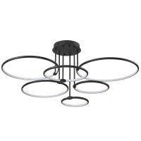 Люстра Потолочная Ursula Ledio, 6xled, Черный (Lumion, 6506/99cl)