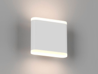 Светильник настенный GW BRAVO 6 Вт, белый, 3000K, GW-6080S-6-WH-WW, 560 (00-00003047, DesignLed)