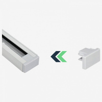 Заглушка для трека Hesby Lighting Skylite 0034