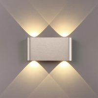 Настенный Светильник Magnum Hightech, Led, Стальной (Odeon Light, 7106/4wl)