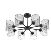 Люстра Потолочная Tidina County, 8xe27, Хром (Lumion, 8238/8c)