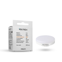 Лампочка Simple GX53 12W,GX53 2800K, Матовый (Voltega, 7774)