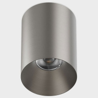 Накладной светильник Italline IT02-027 IT02-027 dark silver 3000K